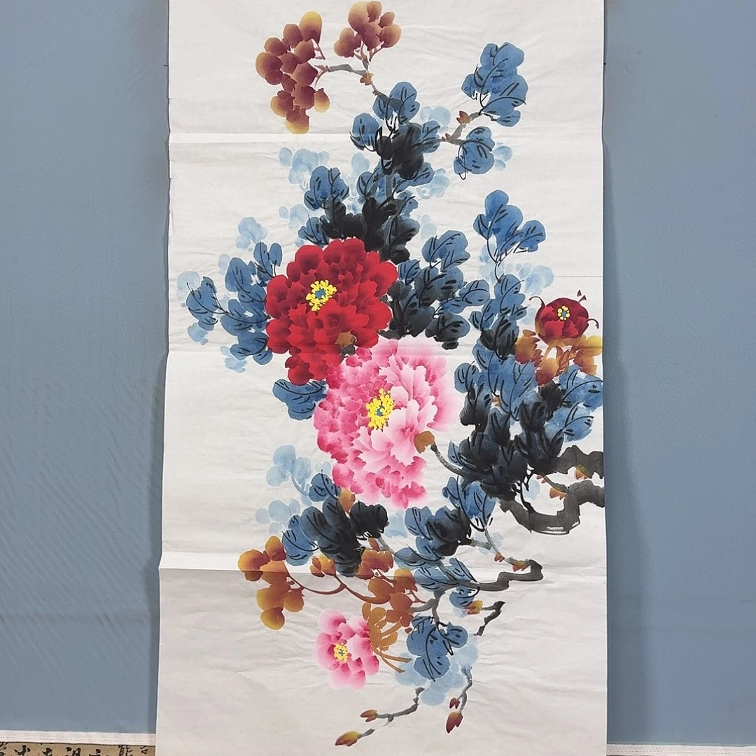 国画874 牡丹图画图录的真
