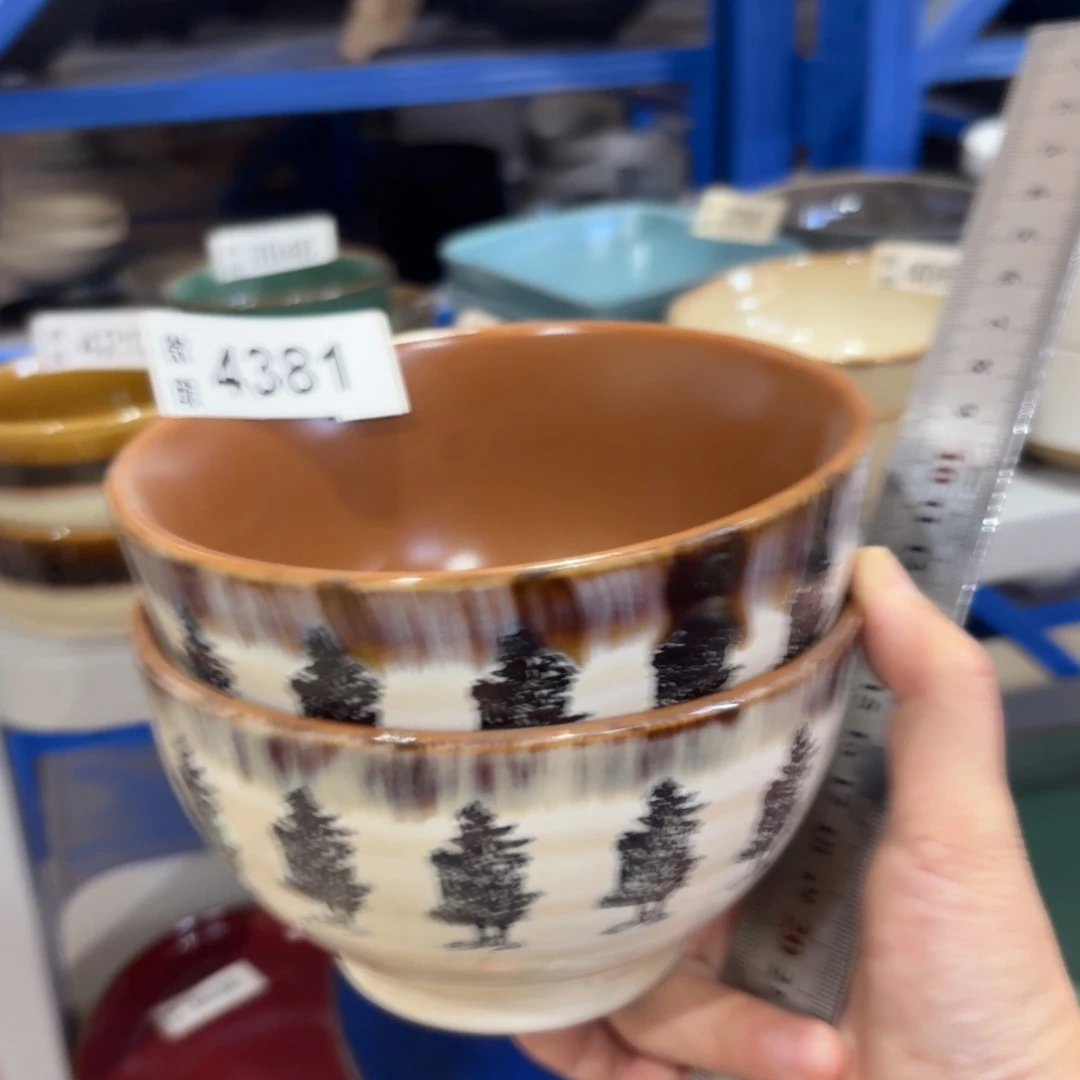 陶瓷4381 微瑕陶瓷餐具2个