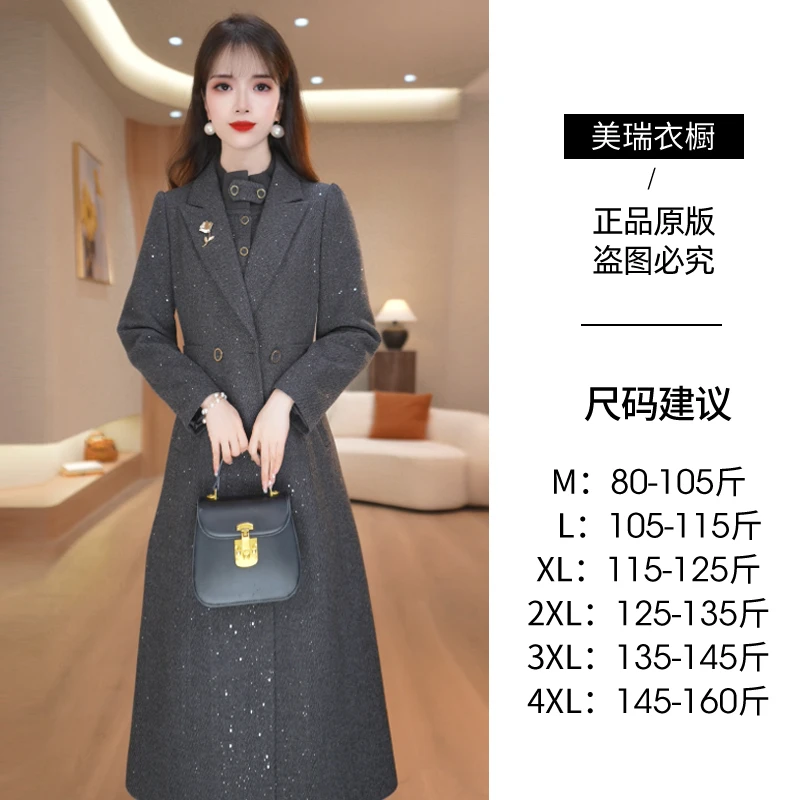 【两件套】秋季新款优雅时尚气质显瘦减龄两件套连衣裙M-4XL