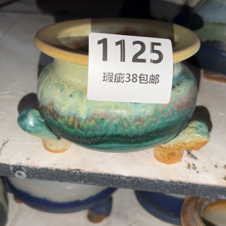 厂家直销瑕疵福利局