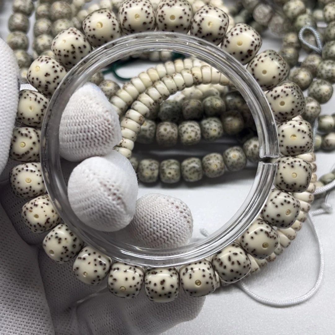 星月菩提手串A11-10