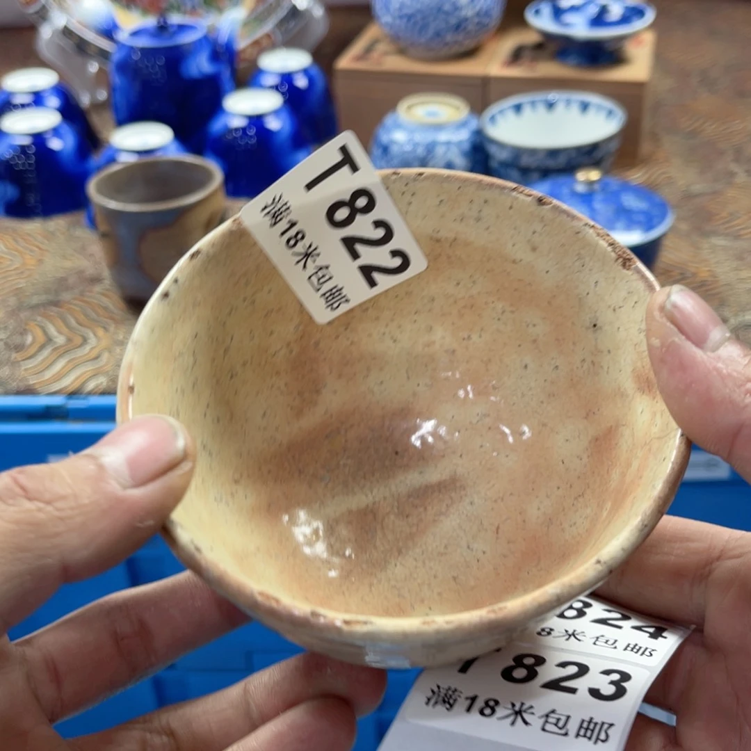 瓷片走*Aaaaaaaaaaaa822