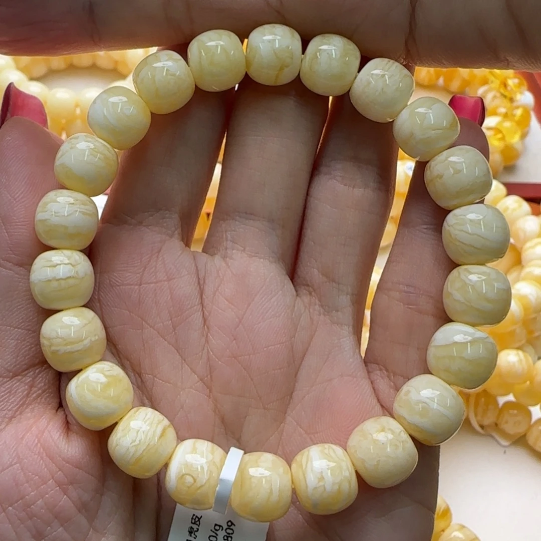琥珀未镶嵌手链蜜蜡手串