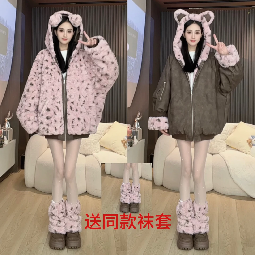 H胡萝卜【两面穿豹纹草草派克服】冬季新款