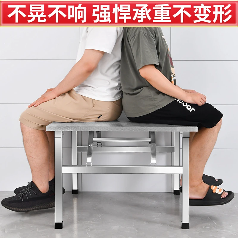 ‘’烧烤‘’小方桌夜市简易折叠桌便携式户外桌子餐桌商用摆摊不锈钢