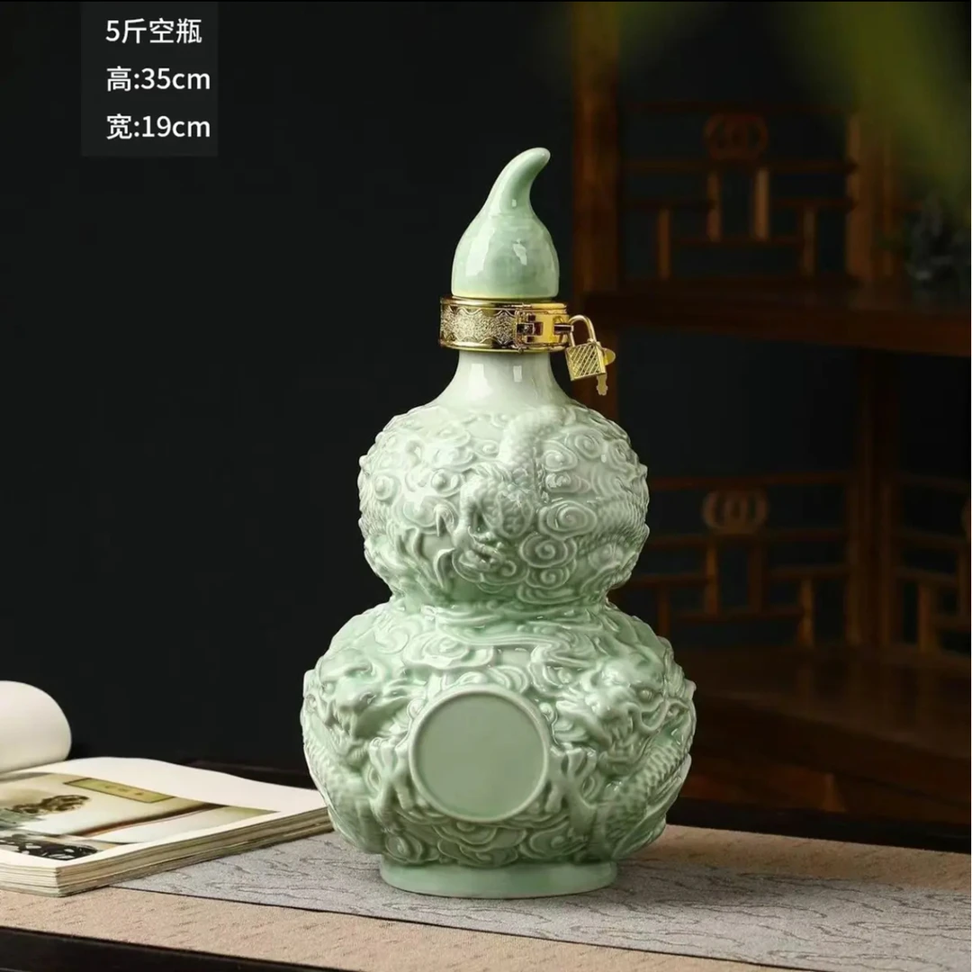景德镇陶瓷空酒瓶5斤葫芦瓶家用密封酒罐酒坛子礼盒套装高档酒壶