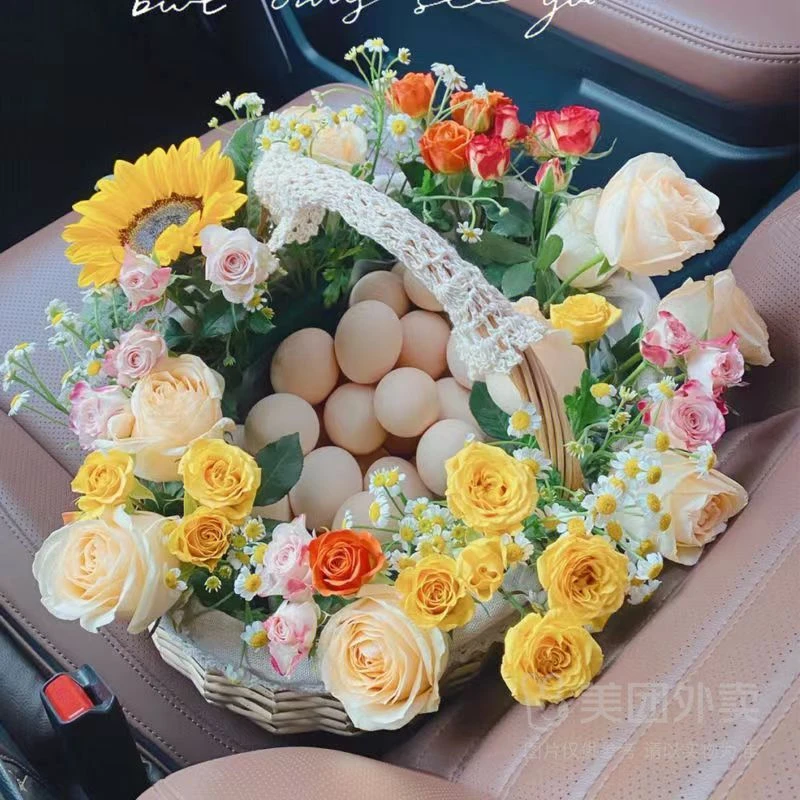 【平安喜乐】15颗鸡蛋向日葵混搭香槟玫瑰圆形手提花篮送闺蜜月子/花/鲜花免费配送/花店/