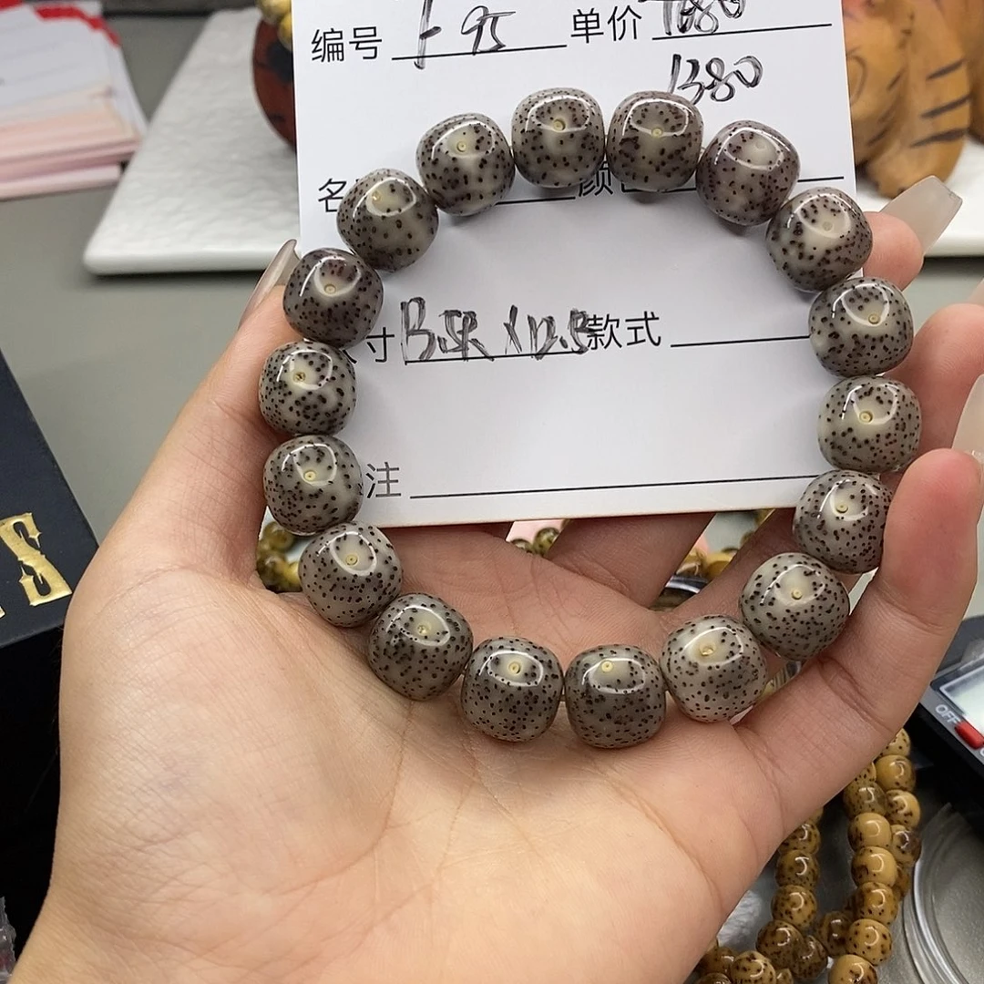 星月菩提手串观唐星月菩提F95