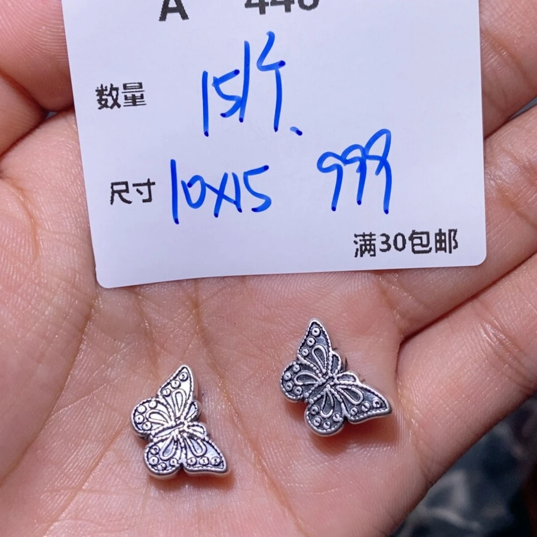 水晶珠宝半成品银S925镶嵌A448