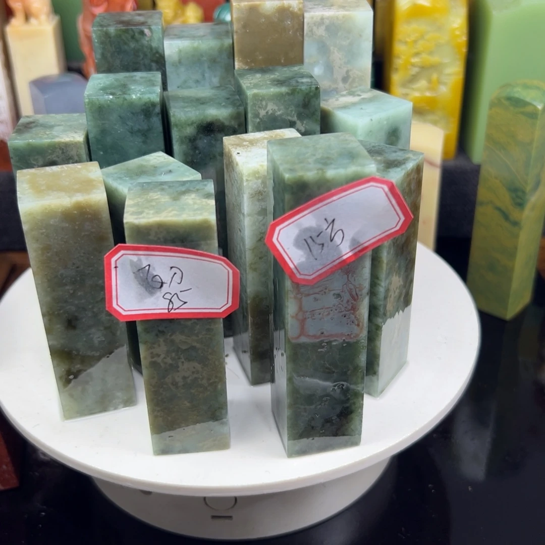 昌化石印石飞*我也很开心