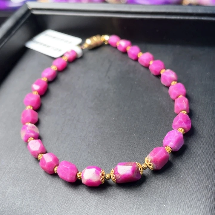 苏纪石（舒俱来）18K金镶嵌手链