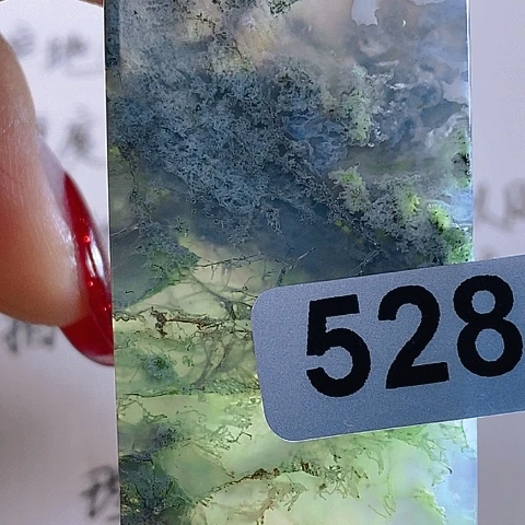 合金颈饰玛瑙/玉髓改***生