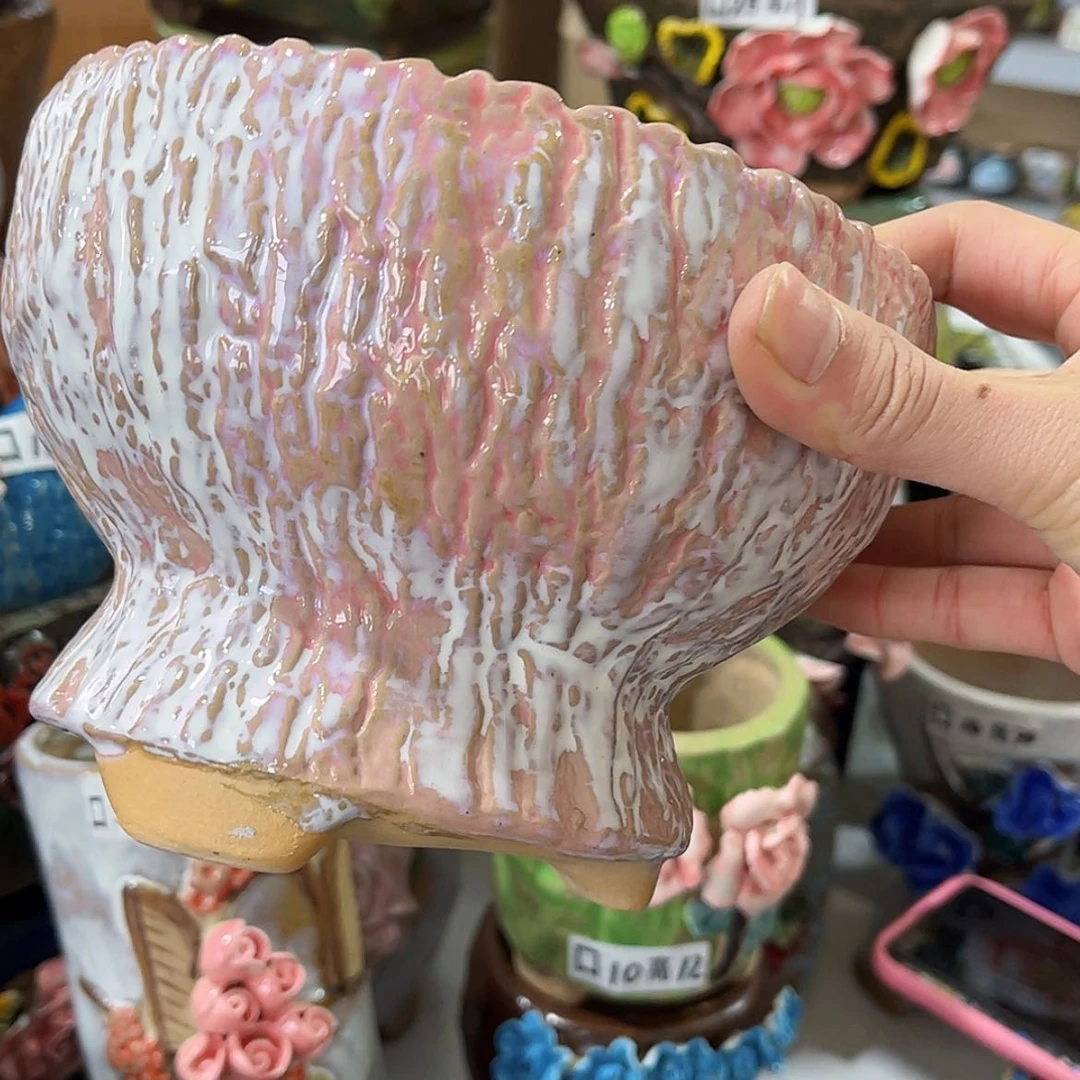 【闪购商品】红陶福利