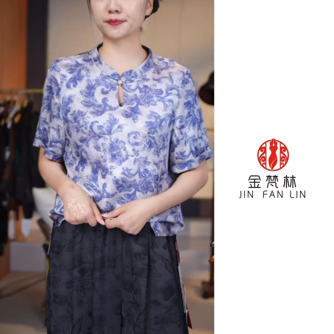 【醉染青花】新中式中国风刻花花萝水滴领短袖气质小上衣