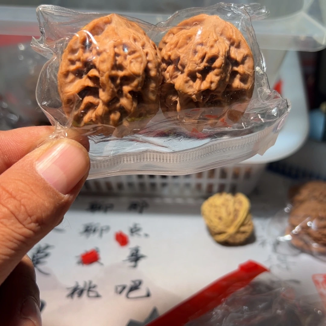 文玩核桃，沉水狮子头