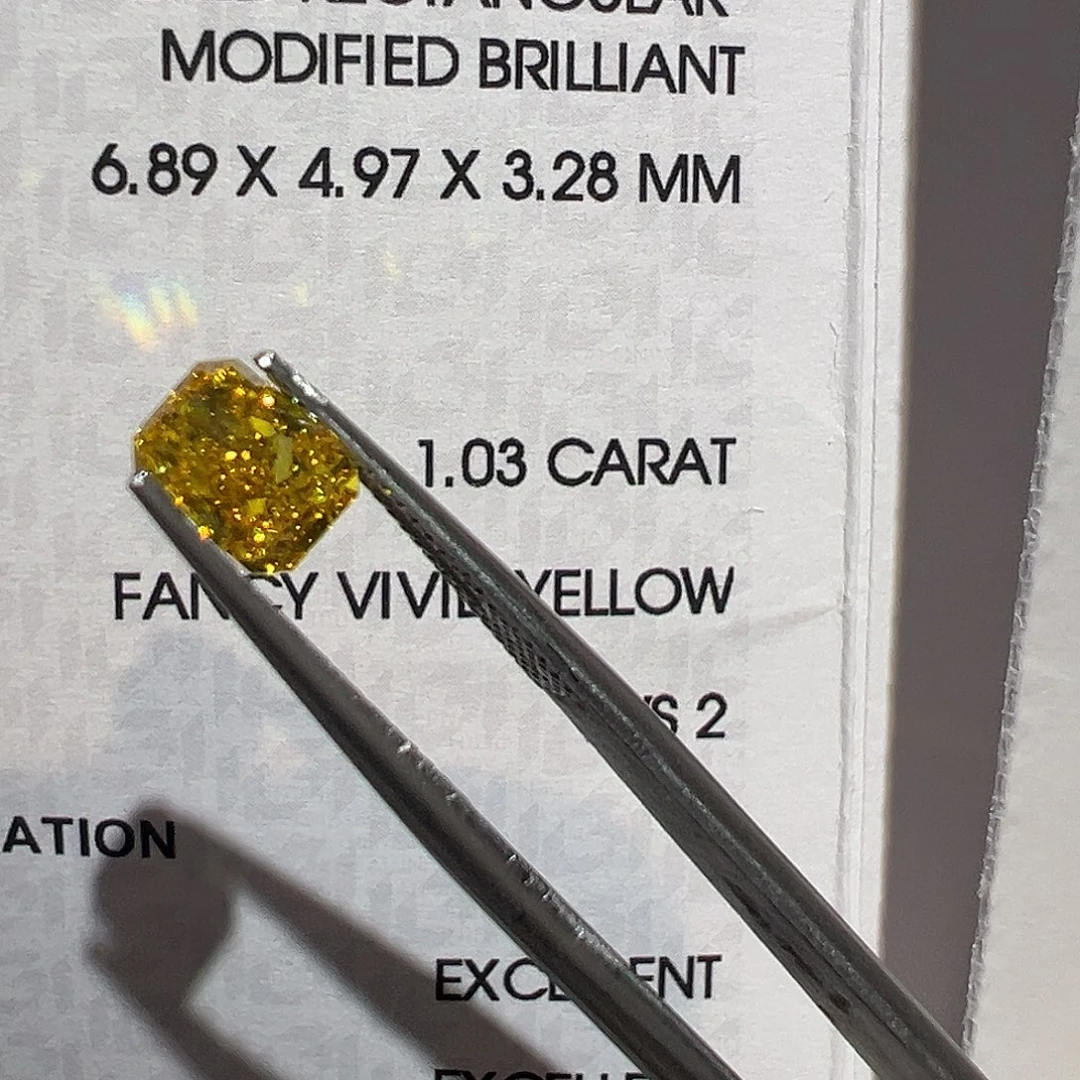 实验室培育钻石裸石1.03雷迪恩黄钻