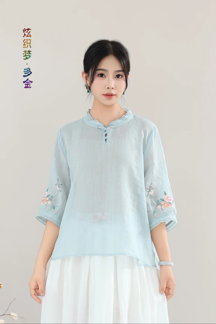 炫织梦多金2025夏季新款撞色木耳边珠扣七分袖纯苎麻刺绣小衫上衣