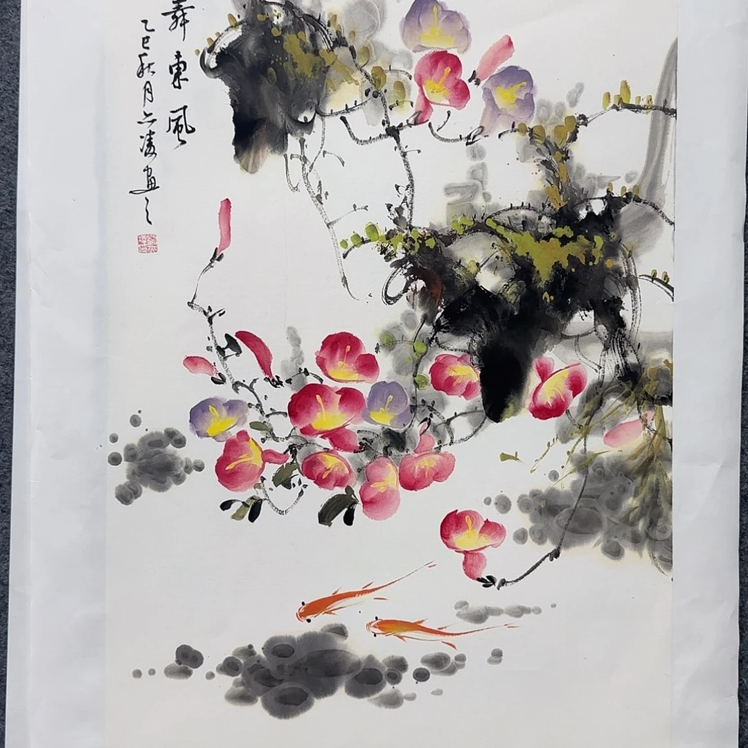 国画国画作品山水花鸟