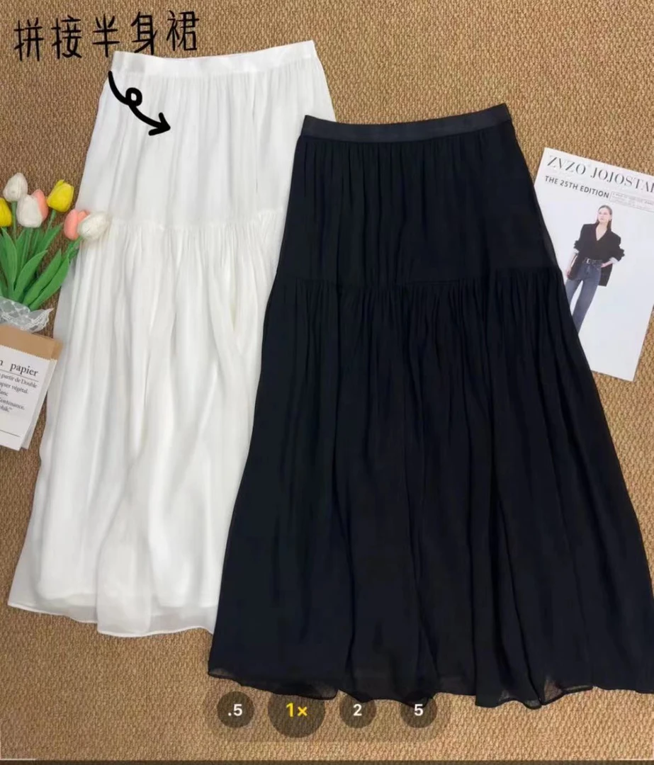 021七柚贝拉拉拼接半身裙