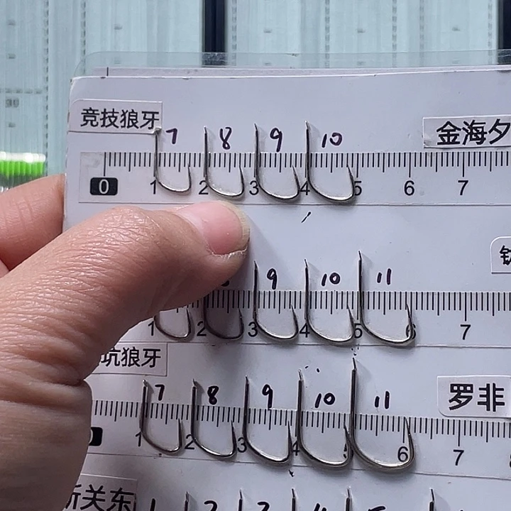 漂***动鱼钩鱼钩50副鱼钩