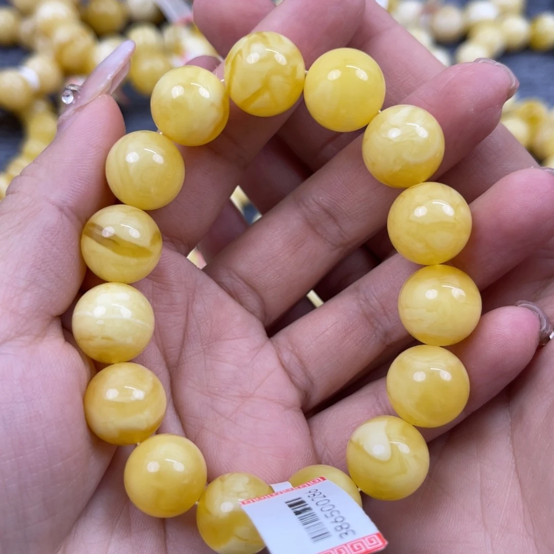 琥珀裸石未镶嵌尺寸14