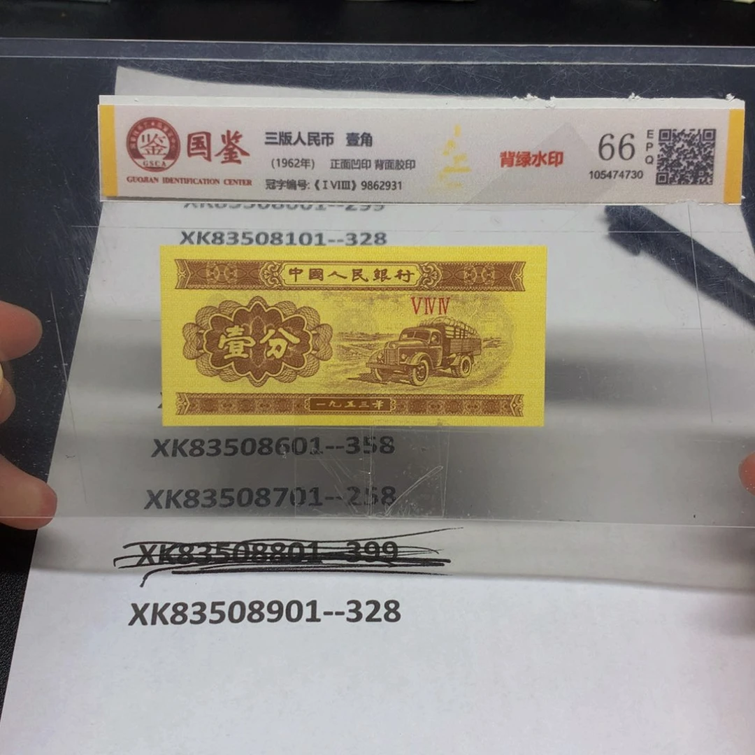 风***景我要做自己我自己啊你