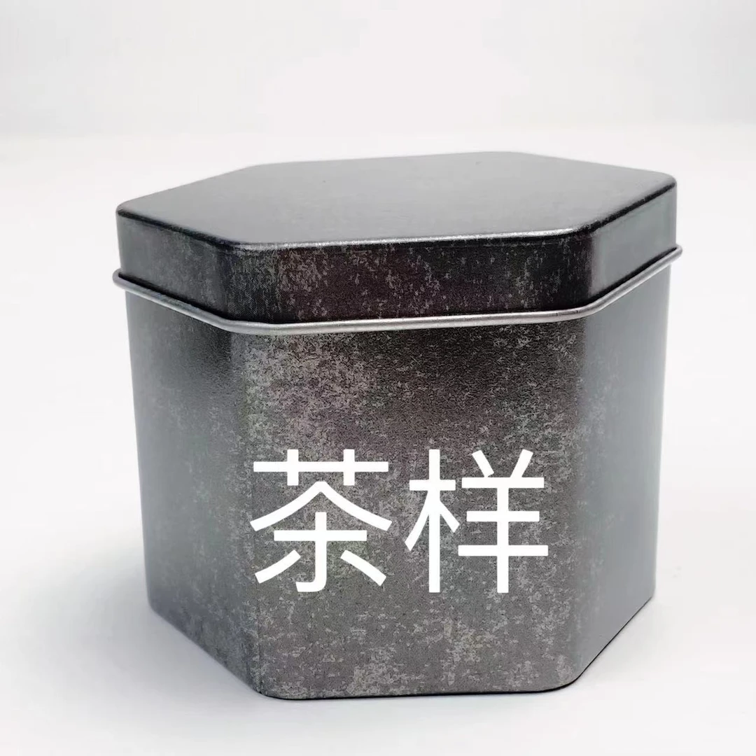 【茶样品鉴装】2024年佰年尚普太和班章五寨普洱熟茶