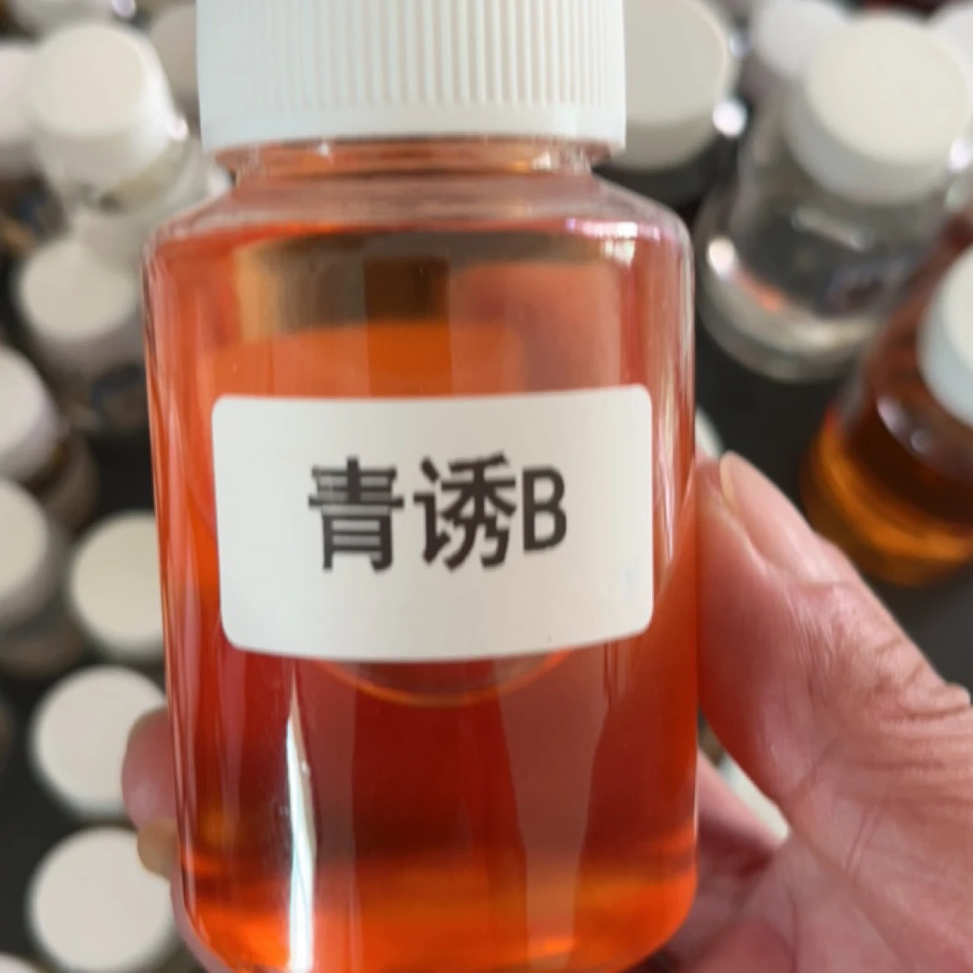 青诱B款，青草鱼添加剂，主味为水蜜桃复合果味香。