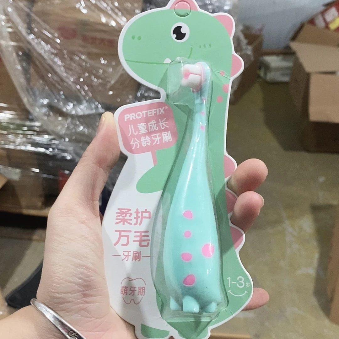 密码款牛津纺小金麦小金麦