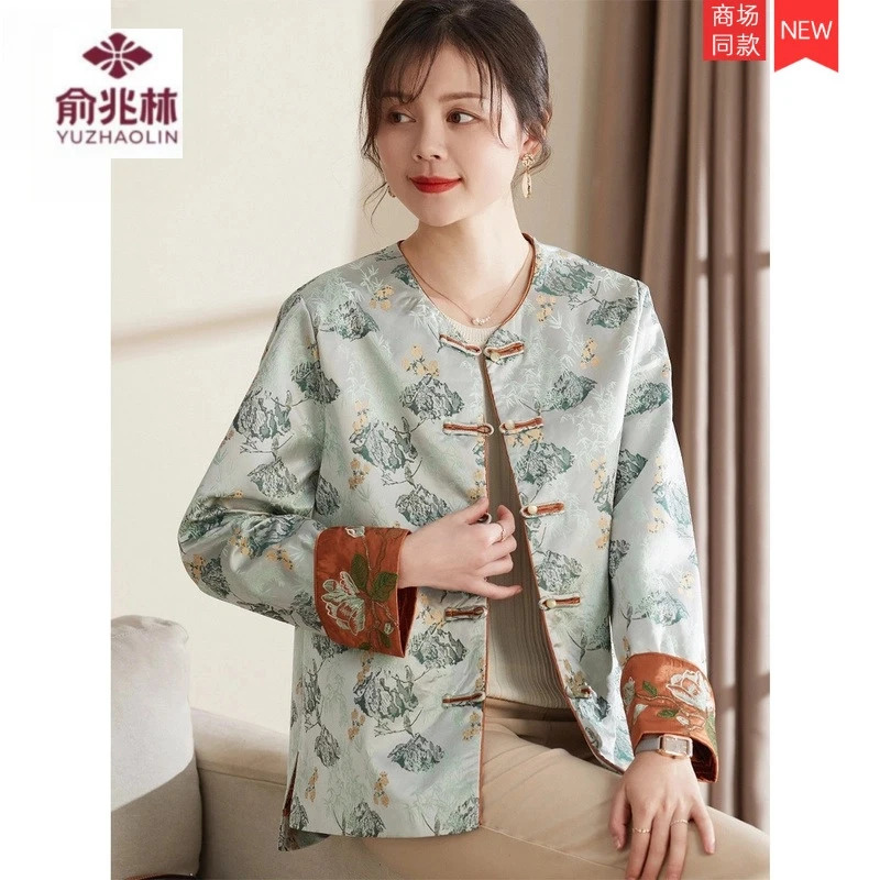 中年妈妈装2025新款中式国风刺绣外套中老年女春装时尚上衣