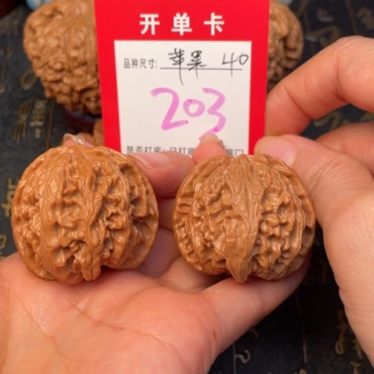 吊坠文玩核桃文玩的好