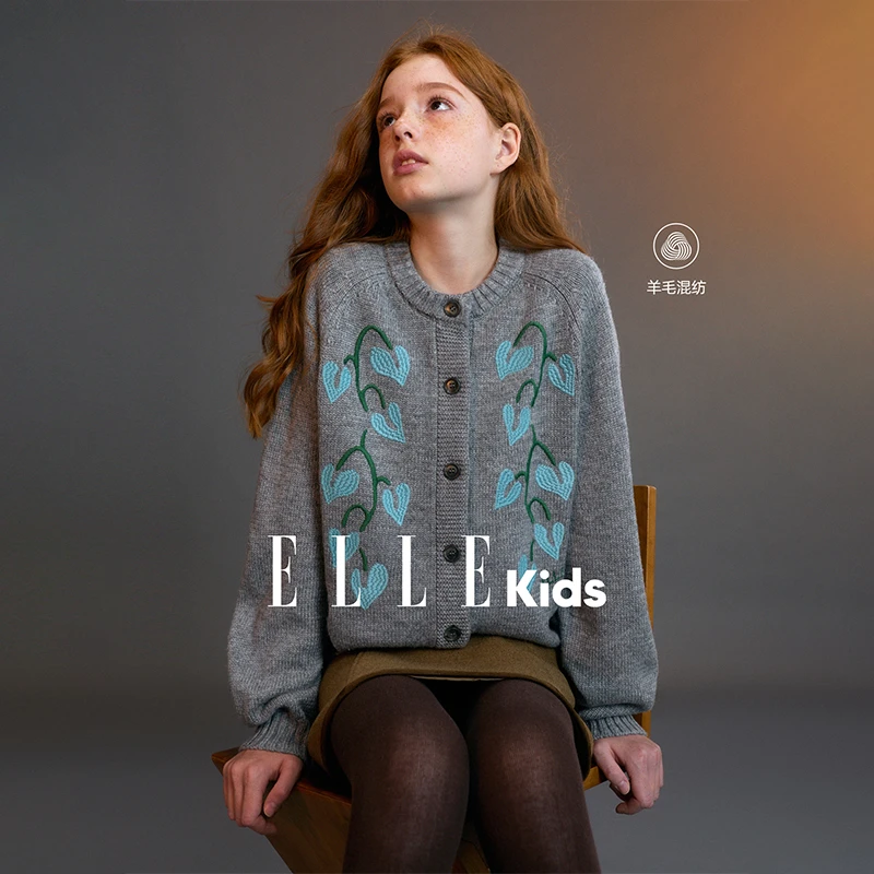 ELLE KIDS童装 撞色绣花针织开衫女童秋冬法式学院风毛衣D4