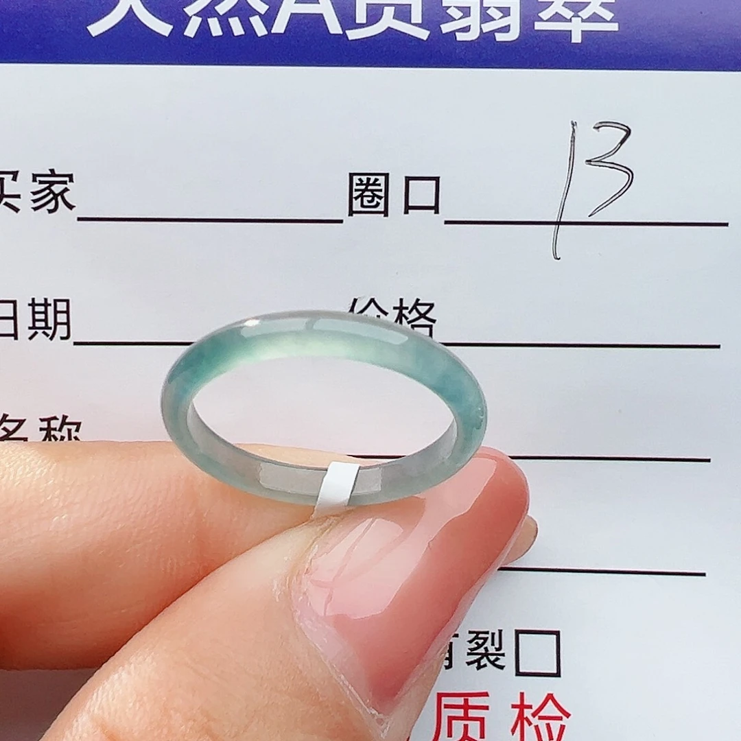 翡翠戒指未镶嵌翡翠