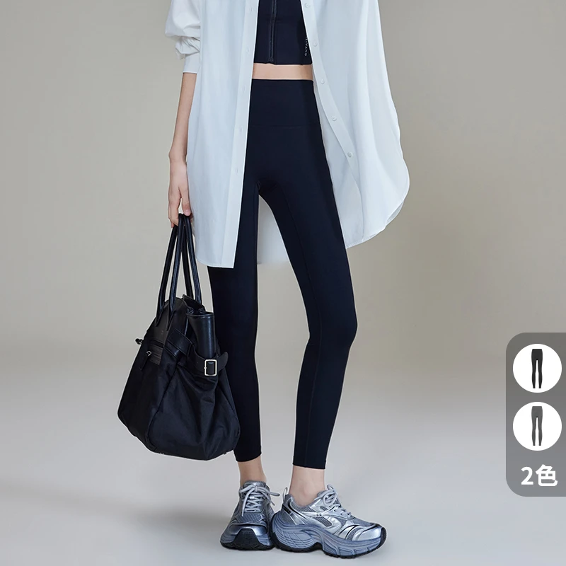 美洋MEIYANG 1号裸感瑜伽裤 休闲运动修身显瘦高腰弹力九分打底U