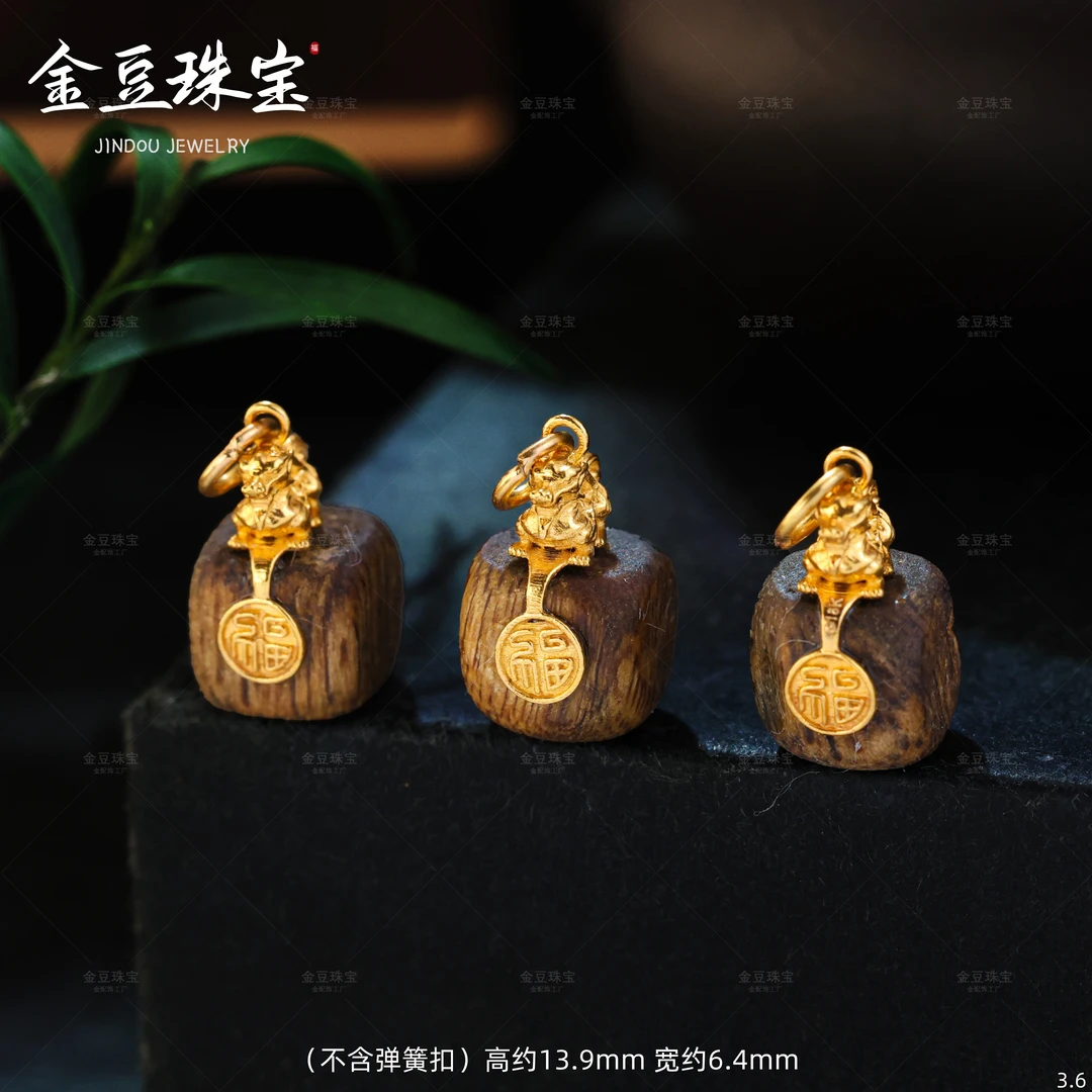 【金豆珠宝】18K金豪镶貔貅沉香滴溜天然精品双面福字挂坠V