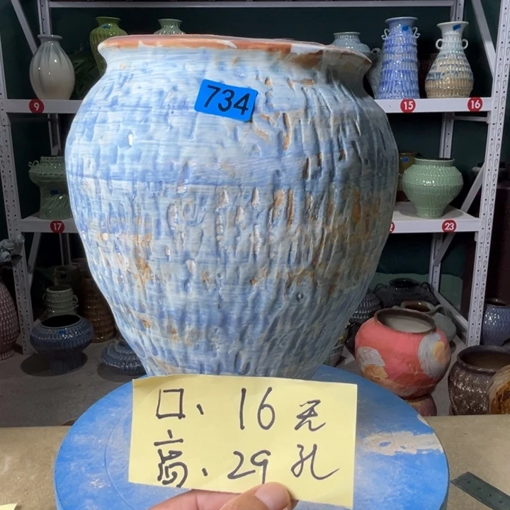 景德镇陶瓷花盆花器734