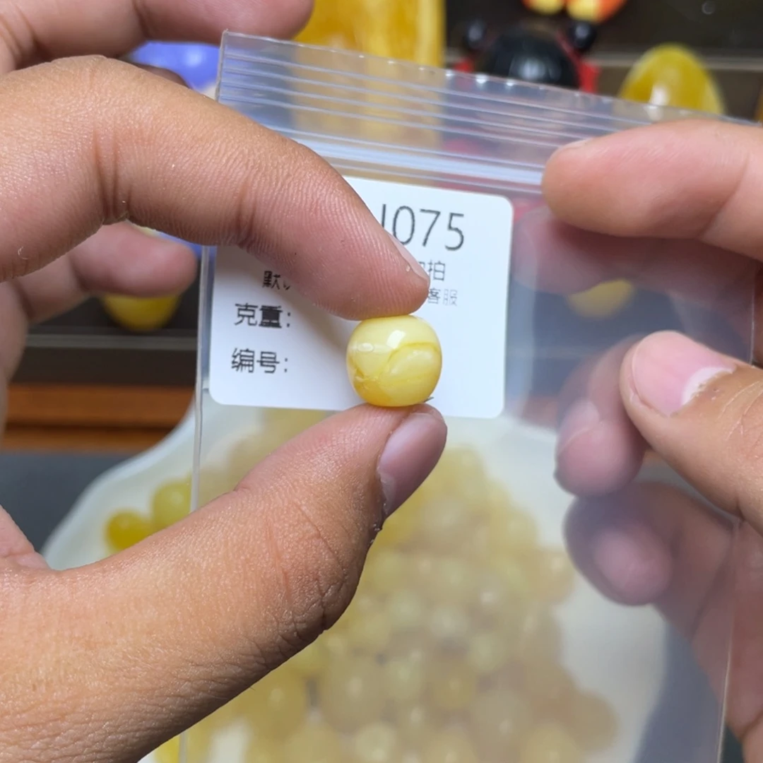 琥珀未镶嵌珠宝奇石