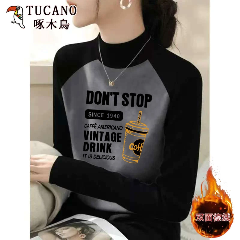 啄木鸟双面德绒长袖打底衫上衣女装秋冬新款保暖T恤韩系气质百搭