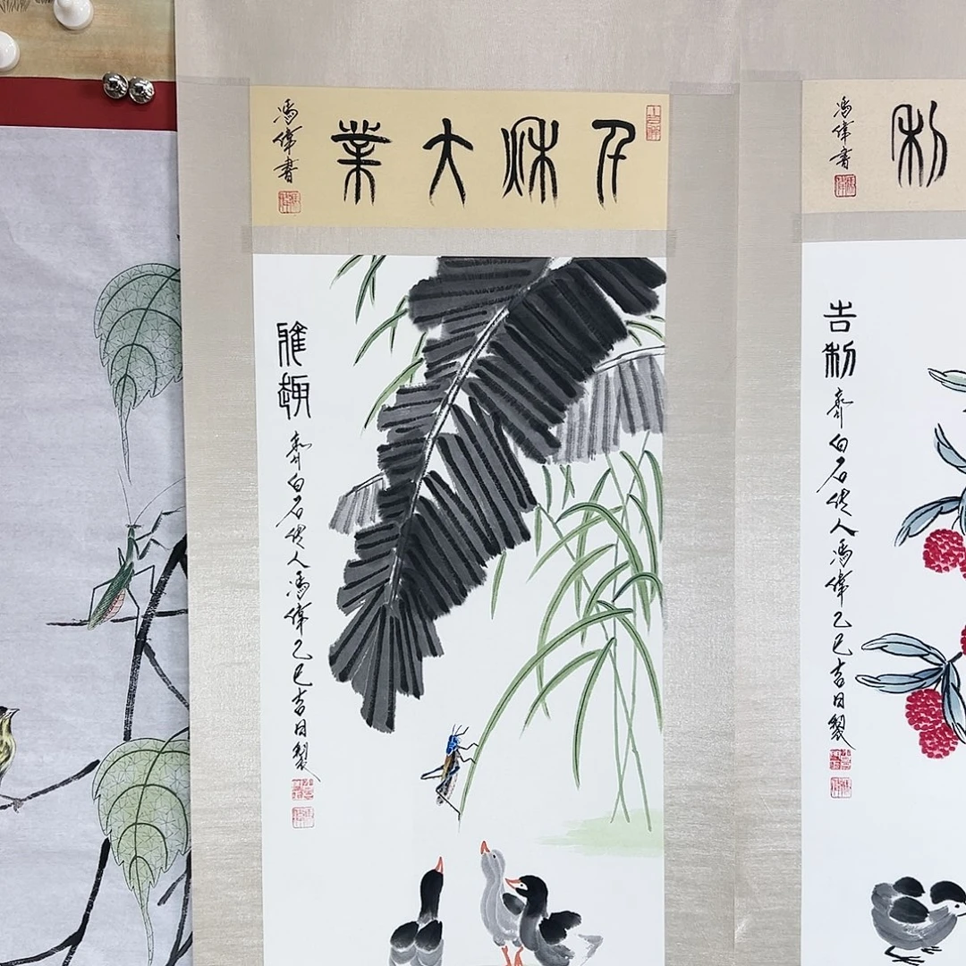 国画冯伟老师亲笔手绘国画作品慧