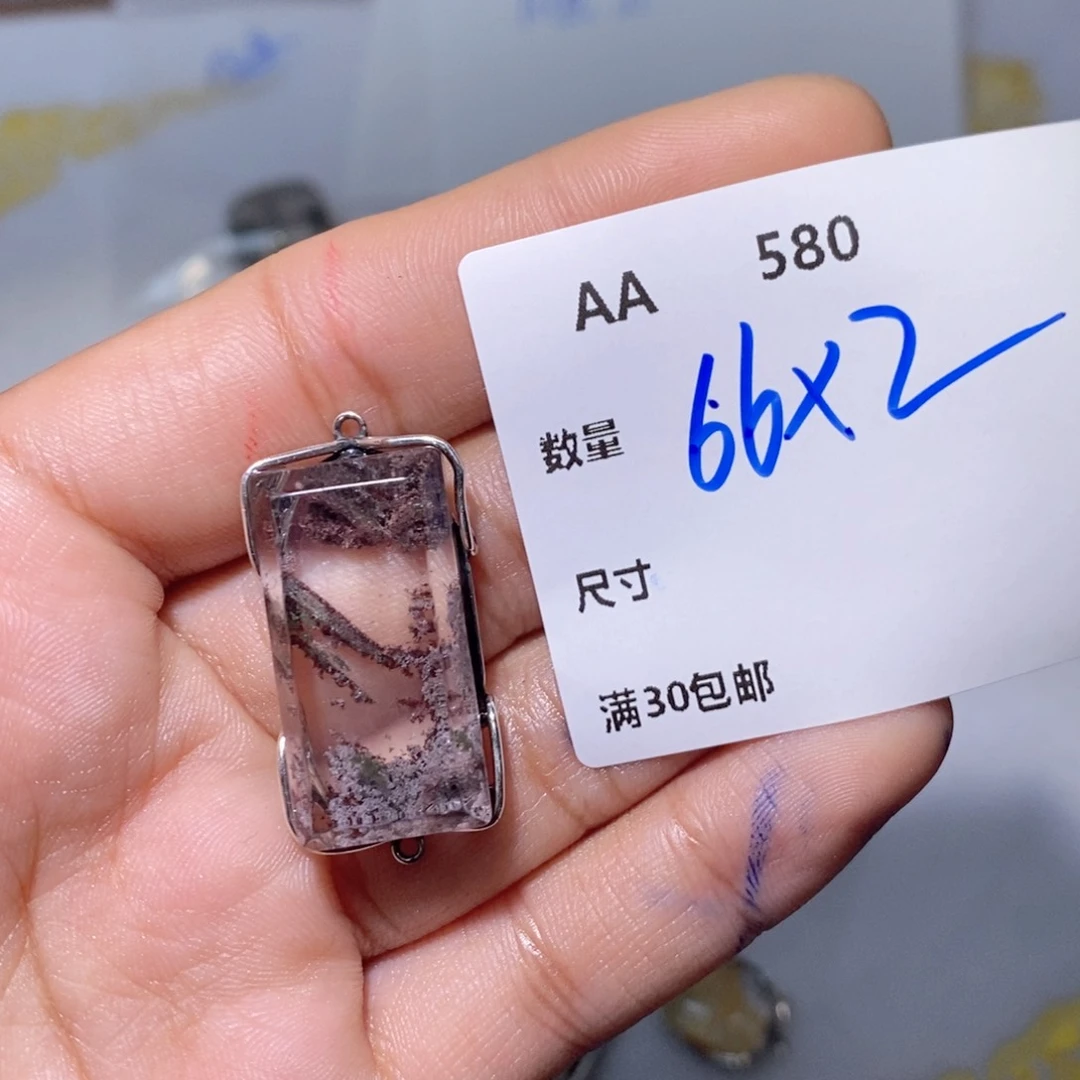 水晶珠宝半成品银S925镶嵌S**iAA580