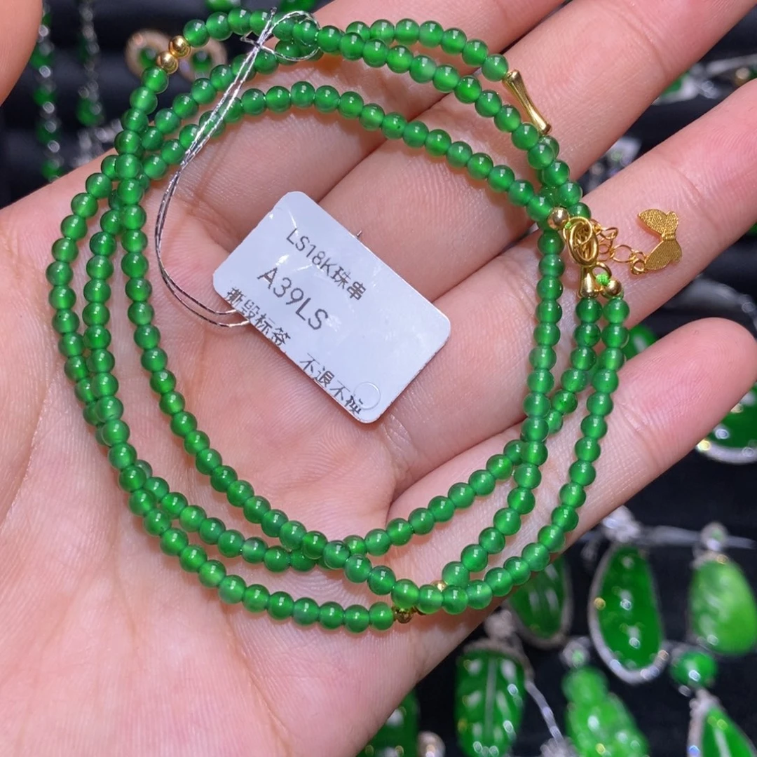 翡翠18K金镶嵌颈饰天然翡翠