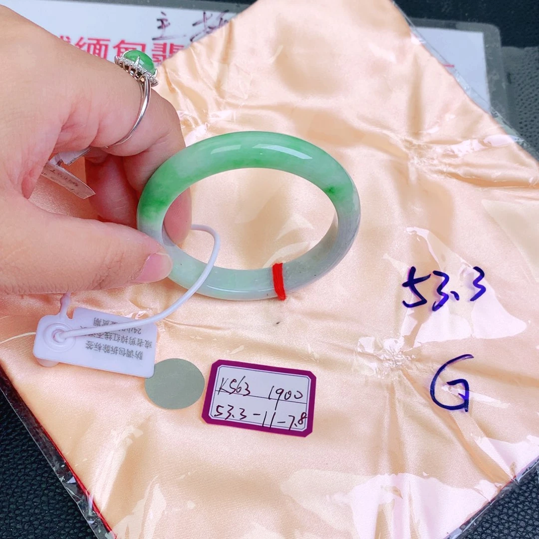 翡翠手镯未镶嵌缅甸翡翠