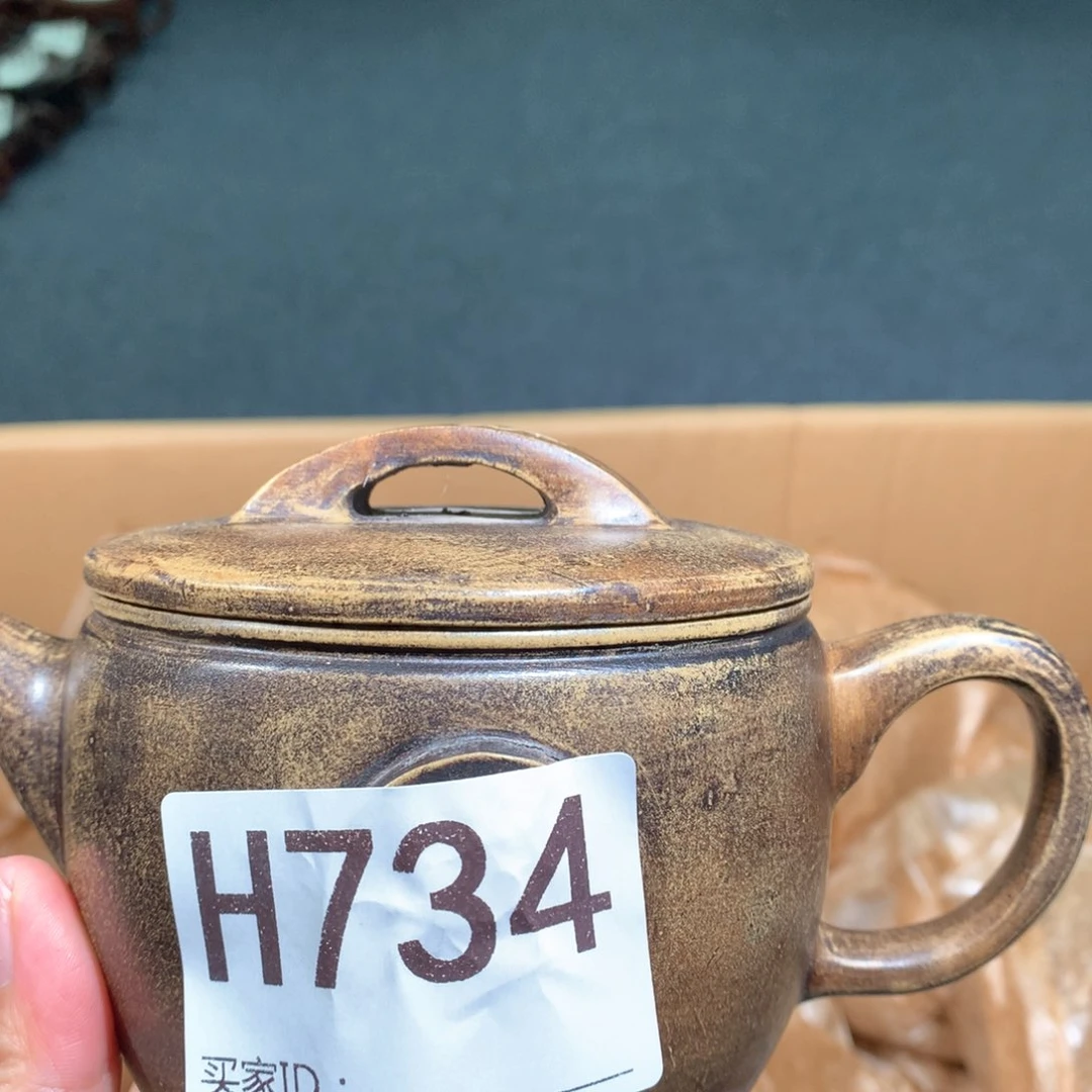 紫砂茶壶紫砂茶壶734