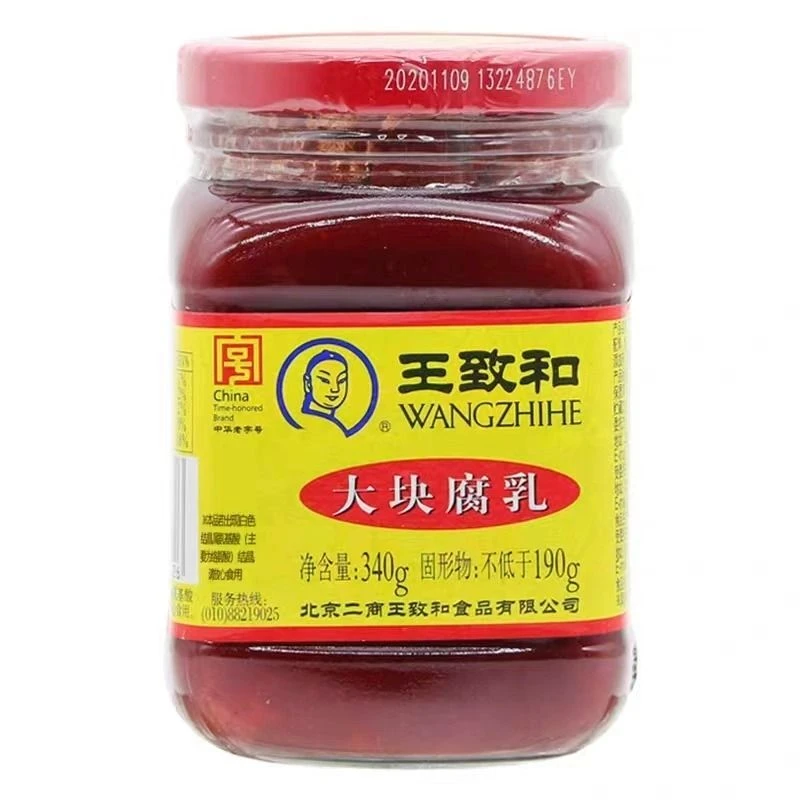 王致和大块腐乳340g 王致和酱豆腐