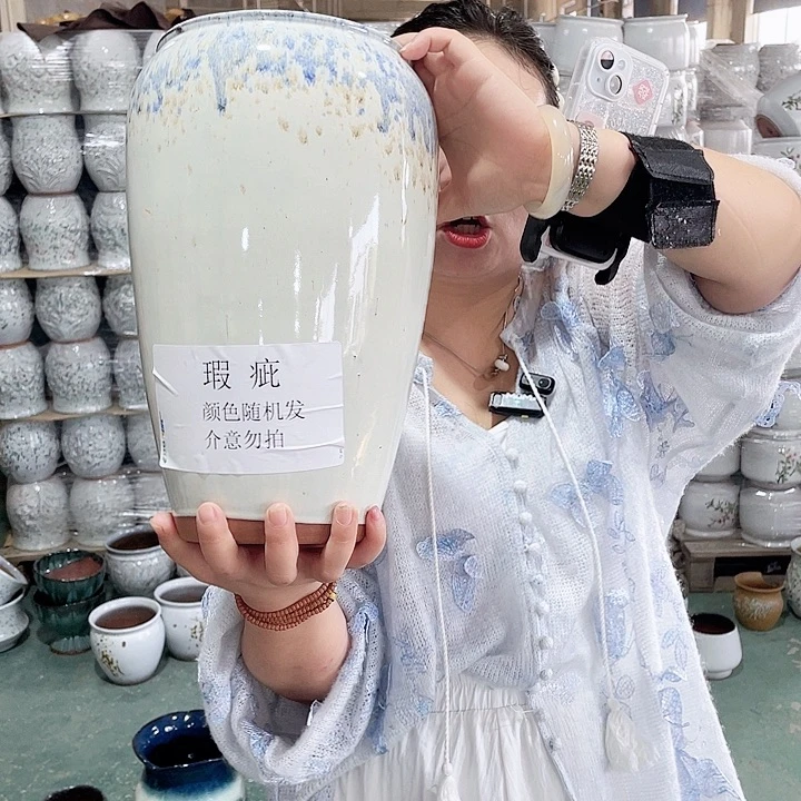 31/18红陶微瑕一个
