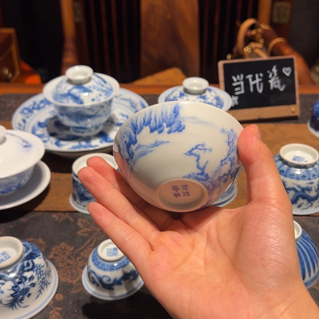 盖碗扎****雷瓷器瓷器瓷器瓷器