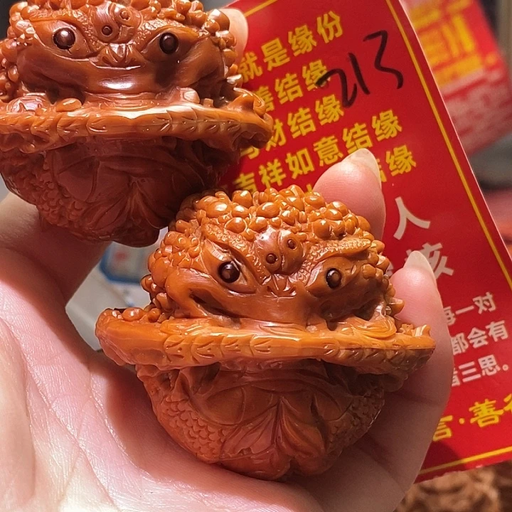 文玩核桃把件核桃核桃