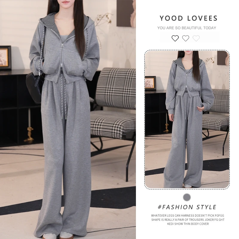 设计感格纹连帽卫衣吊带女休闲直筒裤2025春秋新款洋气减龄三件套