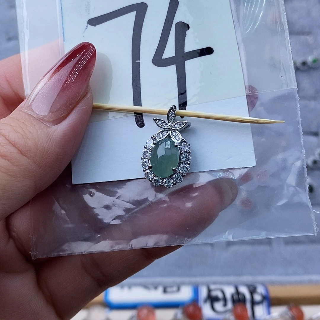 翡翠未镶嵌戒指缅甸