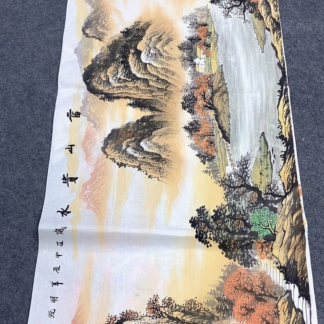国画国画作品11111